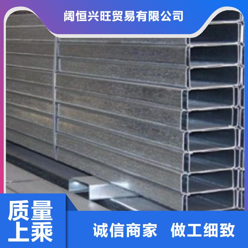 热镀锌圆钢视频-四川省资阳市阔恒兴旺热镀锌圆钢可服务区域雁江|简阳|内江|广元|泸州|遂宁|广安|巴中等