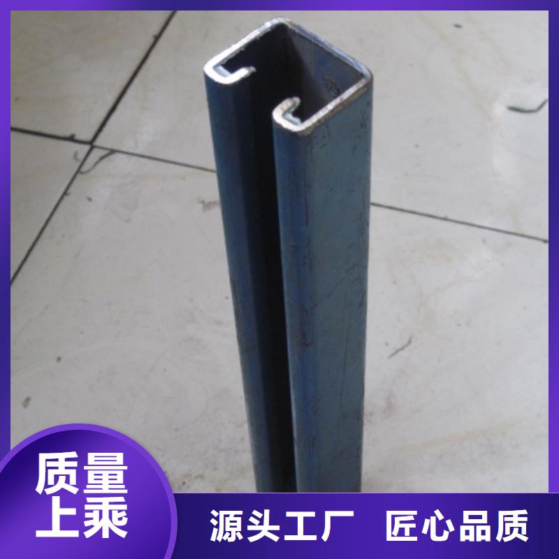 热镀锌圆钢视频-四川省资阳市阔恒兴旺热镀锌圆钢可服务区域雁江|简阳|内江|广元|泸州|遂宁|广安|巴中等