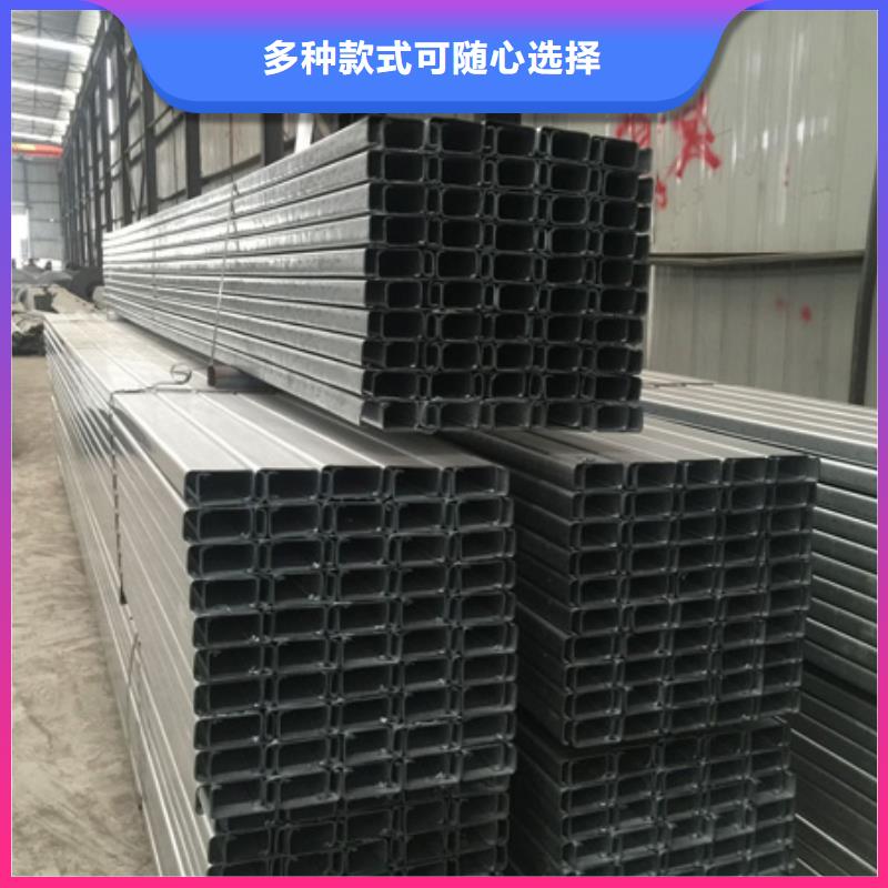热镀锌圆钢视频-热镀锌圆钢-阔恒兴旺贸易(中山市分公司)服务区域东莞|肇庆|梅州|湛江|韶关|潮州