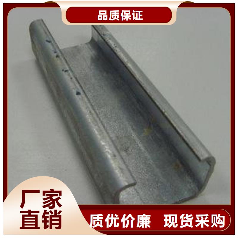 热镀锌圆钢视频-热镀锌圆钢-阔恒兴旺贸易(中山市分公司)服务区域东莞|肇庆|梅州|湛江|韶关|潮州