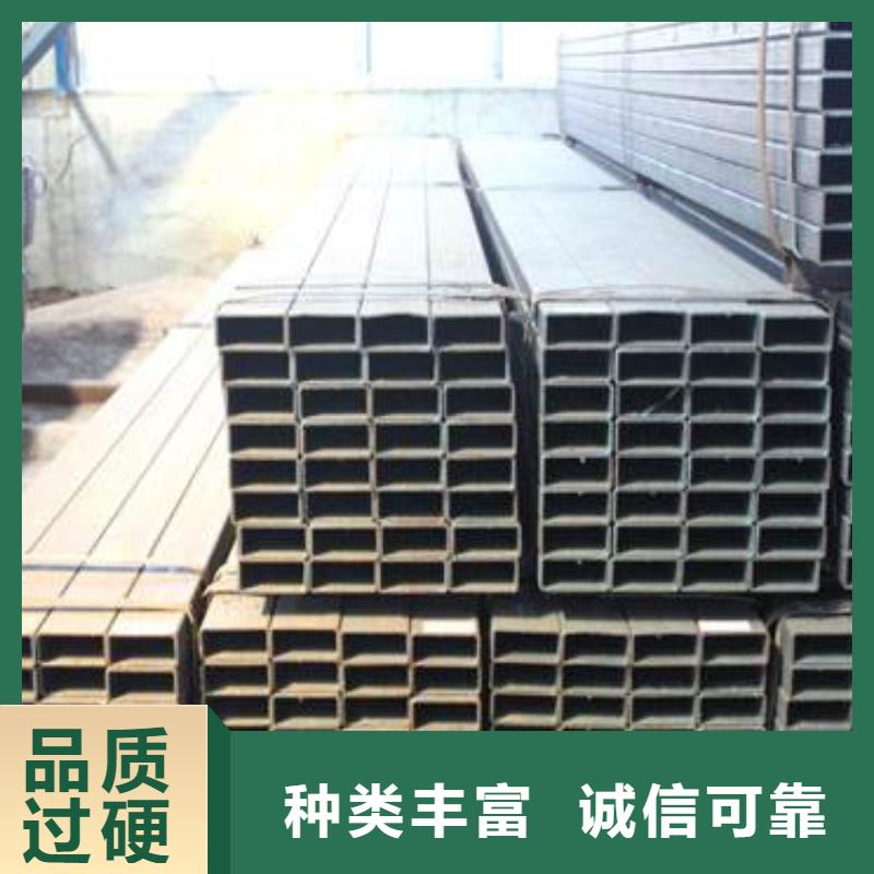 方管-热镀锌扁钢供您所需