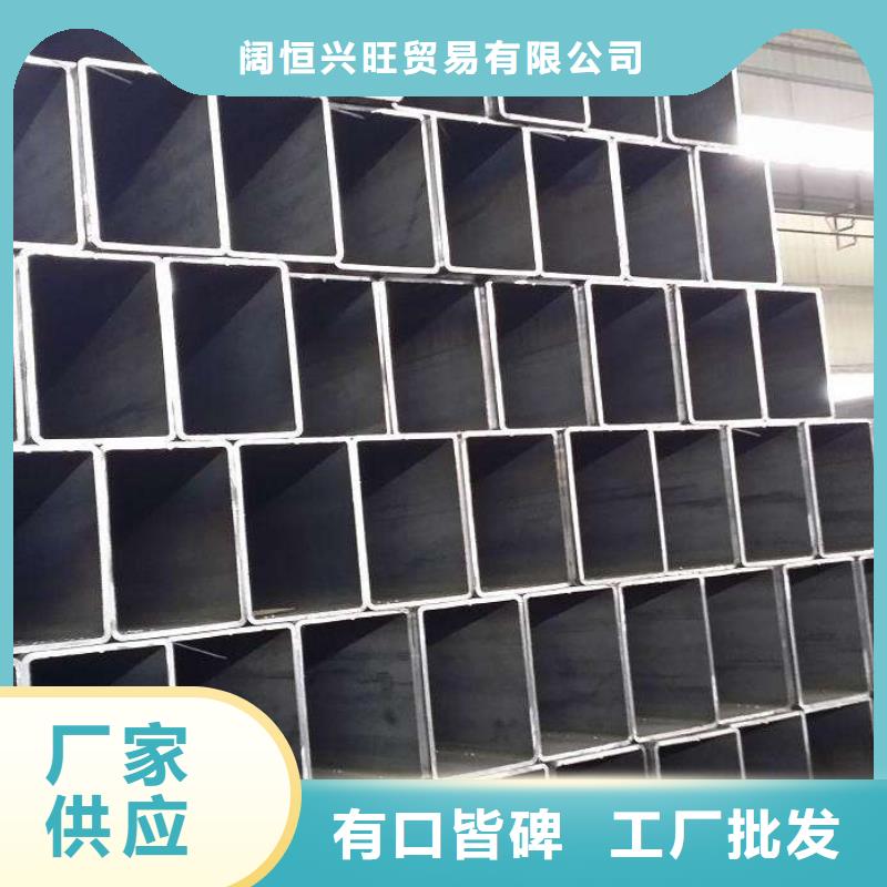方管-热镀锌扁钢供您所需
