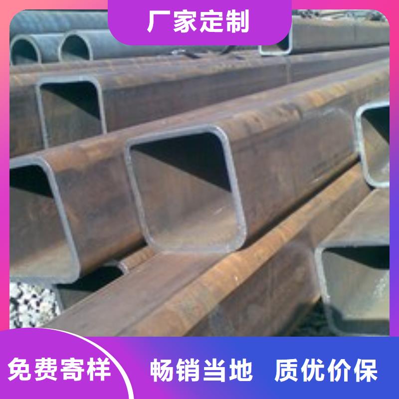 热镀锌圆钢视频-热镀锌圆钢|兰州市|榆中|红古|陇南|临夏|甘南|金昌|酒泉|张掖|白银