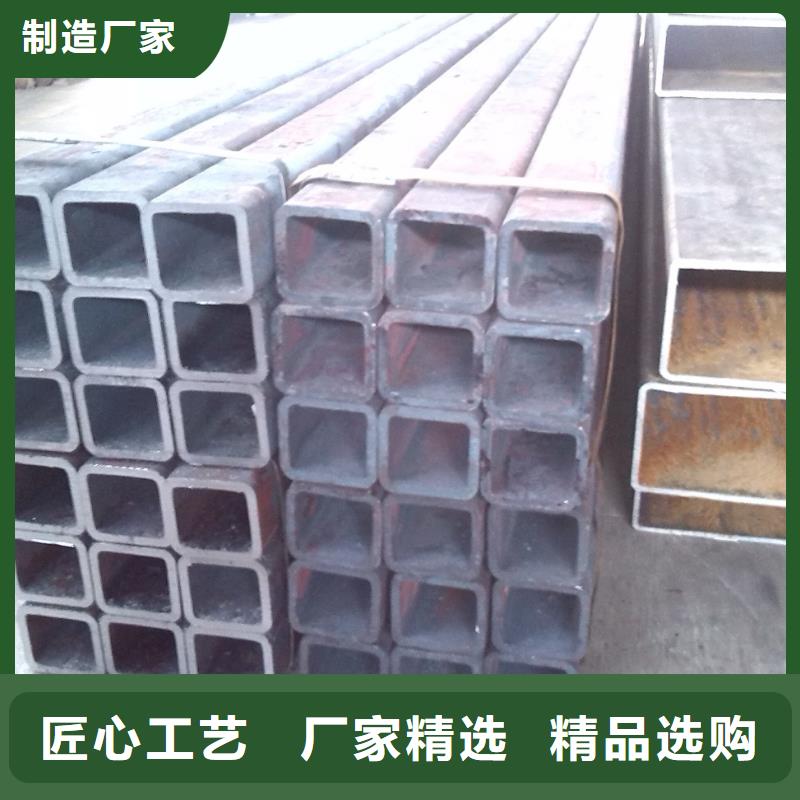 方管热镀锌槽钢厂家直销放心