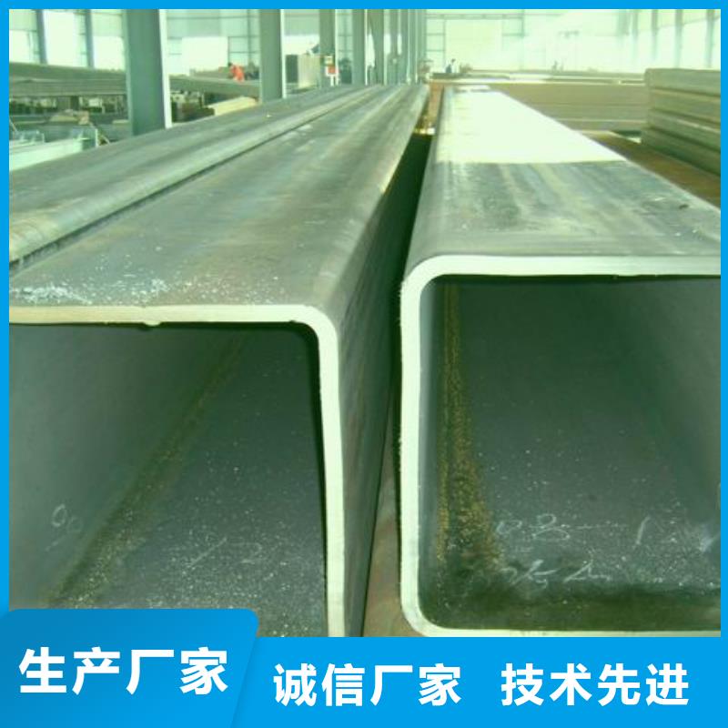 热镀锌圆钢视频-热镀锌圆钢|兰州市|榆中|红古|陇南|临夏|甘南|金昌|酒泉|张掖|白银