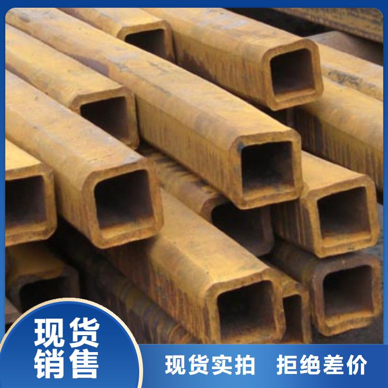 方管热镀锌槽钢厂家直销放心