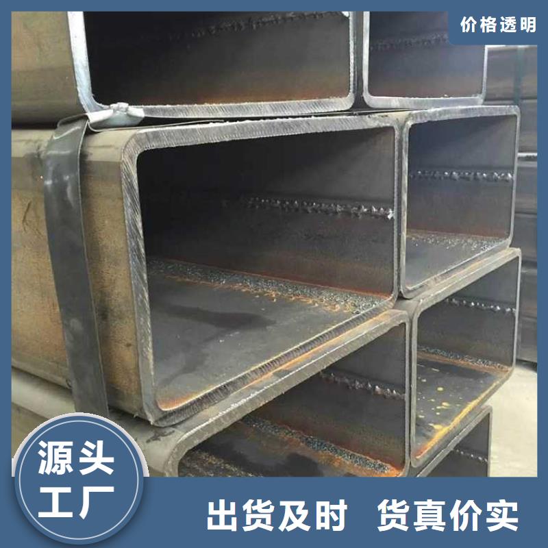 热镀锌圆钢视频-德阳|内江|阿坝|泸州|巴中阔恒兴旺热镀锌圆钢_ 阔恒兴旺贸易(四川省分公司)