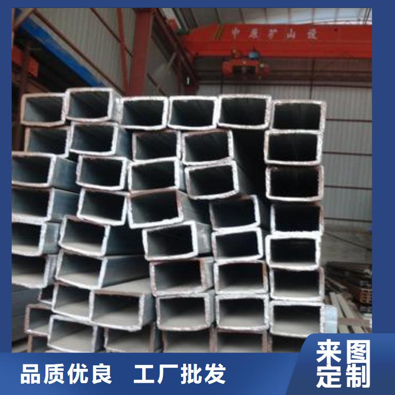 热镀锌圆钢视频-德阳|内江|阿坝|泸州|巴中阔恒兴旺热镀锌圆钢_ 阔恒兴旺贸易(四川省分公司)