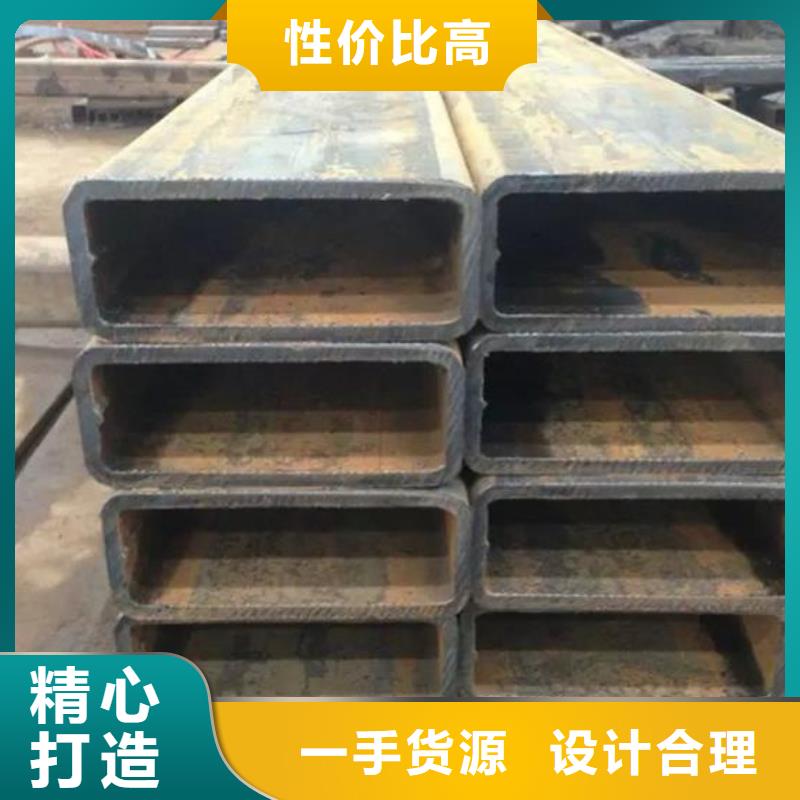 【方矩管】 热镀锌h型钢出厂价-阔恒兴旺贸易(西藏分公司)-诚信商务网