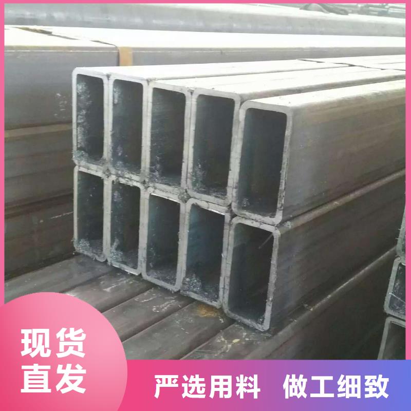 【方矩管】 热镀锌h型钢出厂价-阔恒兴旺贸易(西藏分公司)-诚信商务网