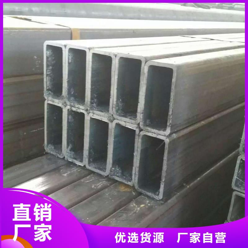 方矩管-热镀锌圆钢一站式采购方便省心