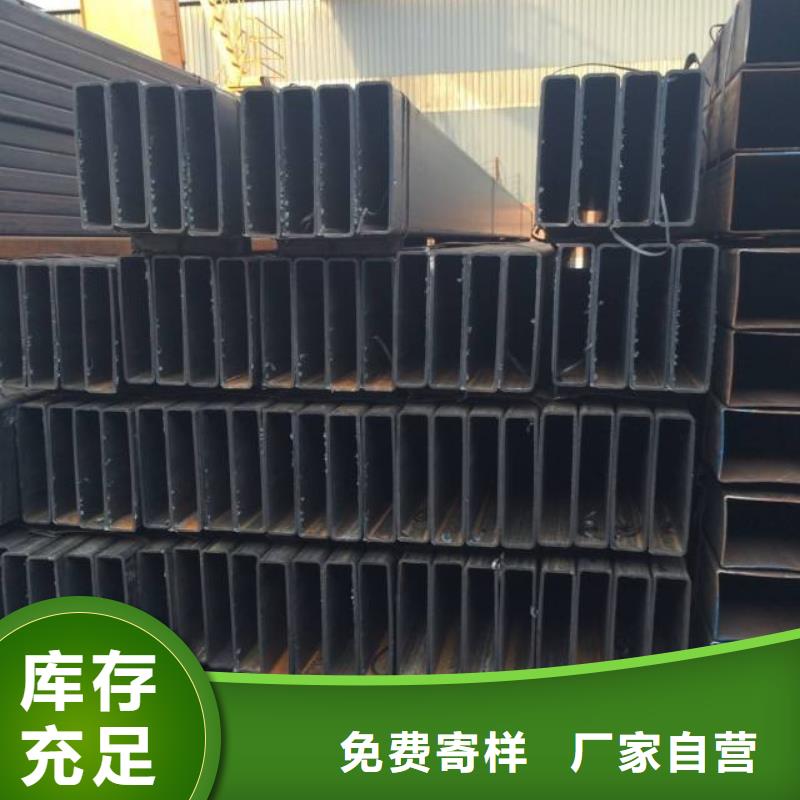 方矩管热镀锌角钢懂您所需
