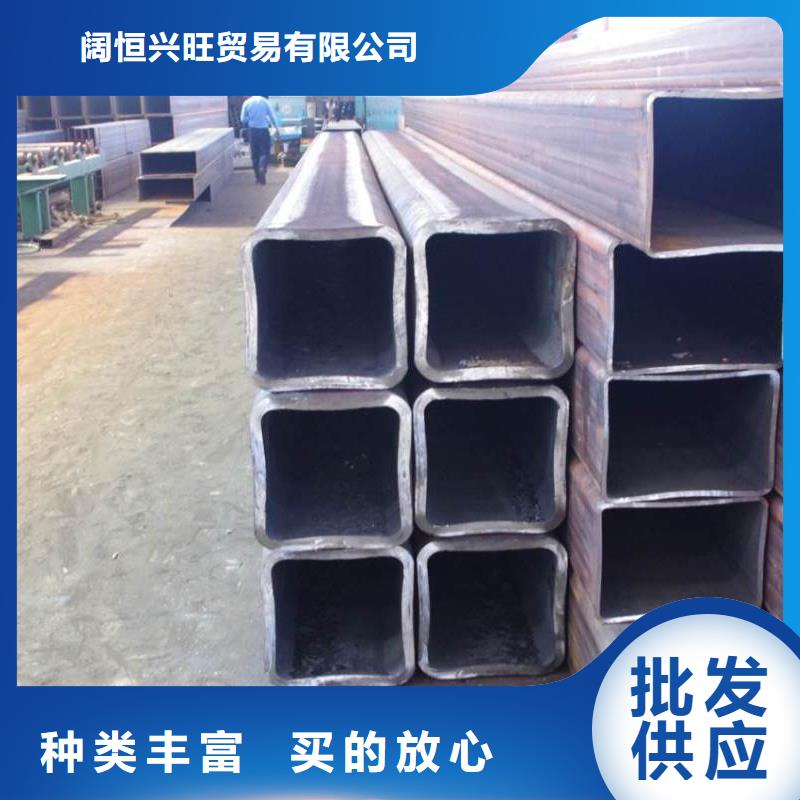 方矩管热镀锌角钢懂您所需