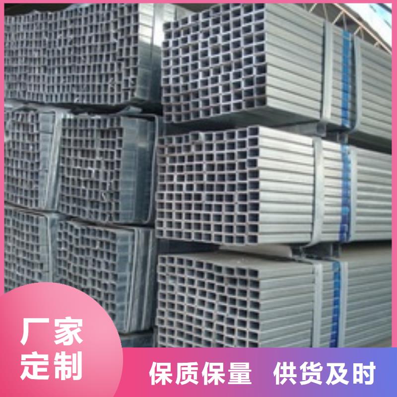 热镀锌圆钢-视频-热镀锌圆钢_贵州省安顺市市场覆盖平坝|西秀|黔西南|毕节|黔东南|遵义|黔南|铜仁等