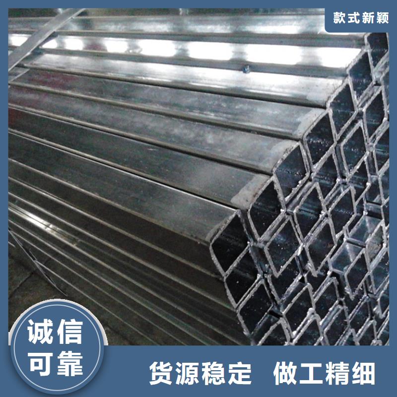 镀锌方管热镀锌圆钢厂家直销值得选择