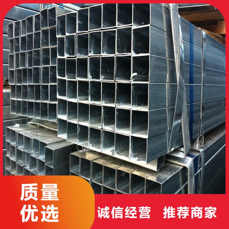 热镀锌圆钢-视频-热镀锌圆钢_贵州省安顺市市场覆盖平坝|西秀|黔西南|毕节|黔东南|遵义|黔南|铜仁等