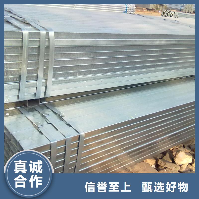 热镀锌圆钢-视频-热镀锌圆钢_贵州省安顺市市场覆盖平坝|西秀|黔西南|毕节|黔东南|遵义|黔南|铜仁等