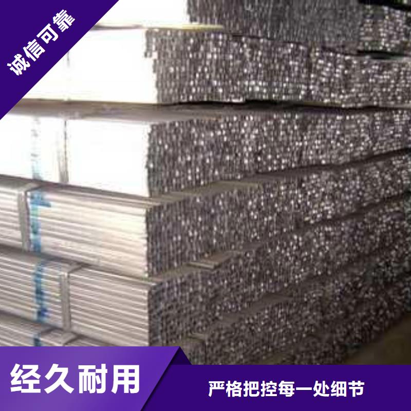 镀锌方管_热镀锌圆钢规格齐全实力厂家