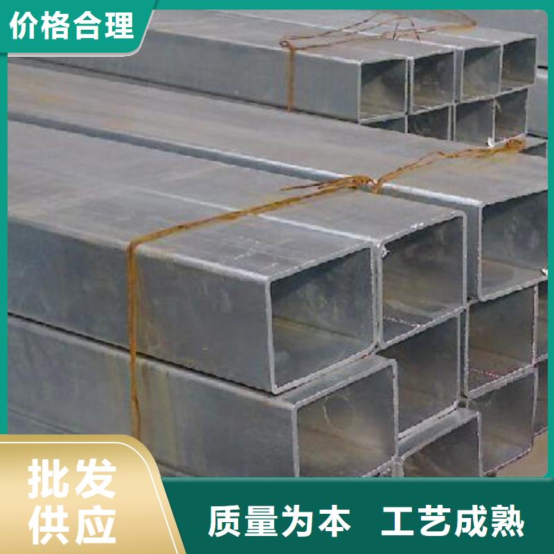 镀锌方矩管热镀锌圆钢从源头保证品质