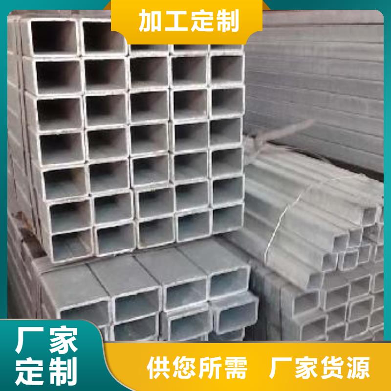 镀锌方矩管热镀锌圆钢从源头保证品质