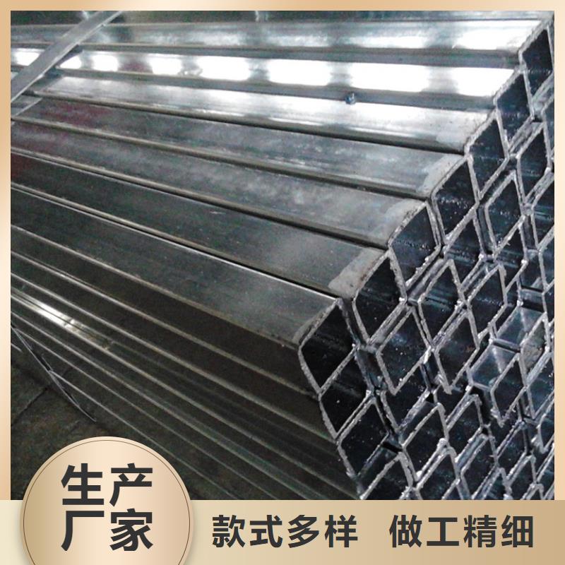 热镀锌圆钢视频-热镀锌圆钢|福建省福州市|永泰|闽清|莆田|漳州|宁德|龙岩|泉州|三明