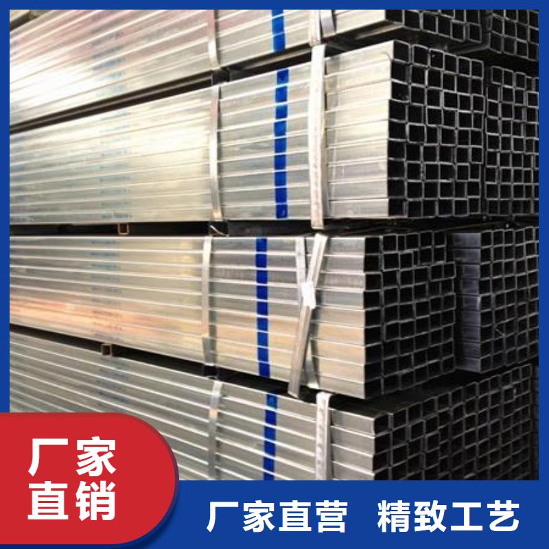 镀锌方矩管热镀锌圆钢从源头保证品质