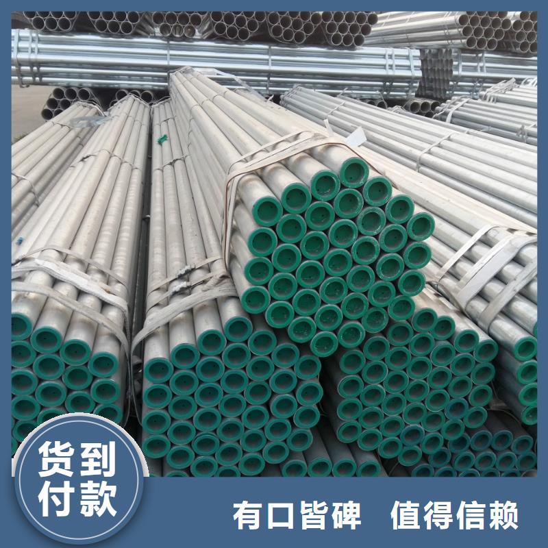 热镀锌圆钢视频-南康|于都|萍乡|新余|景德镇|抚州阔恒兴旺热镀锌圆钢_ 阔恒兴旺贸易(赣州市分公司)