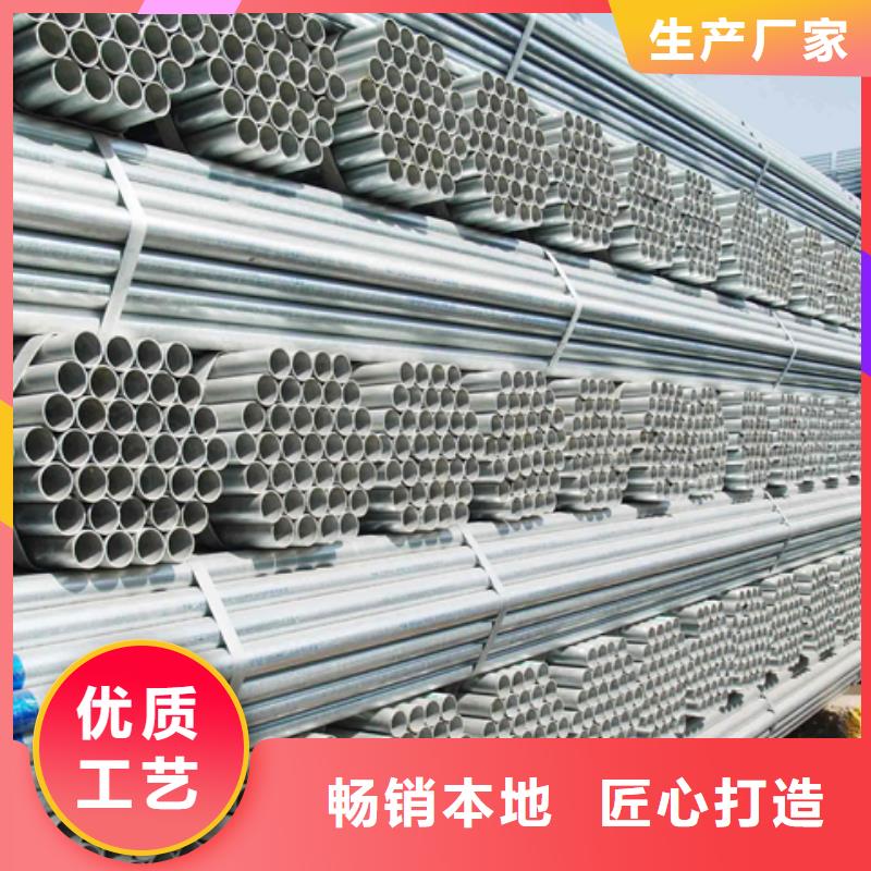 热镀锌圆钢视频-南康|于都|萍乡|新余|景德镇|抚州阔恒兴旺热镀锌圆钢_ 阔恒兴旺贸易(赣州市分公司)
