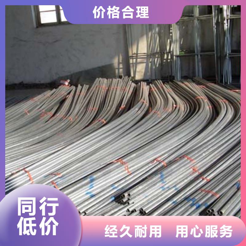 【镀锌管】热镀锌槽钢量大从优