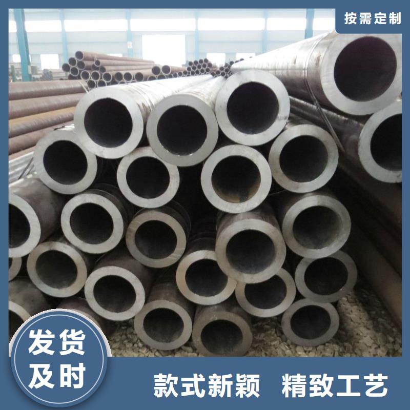 无缝管,热镀锌槽钢支持货到付清