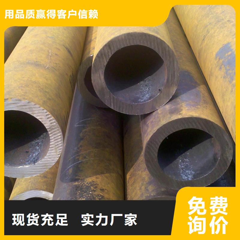 无缝管,热镀锌槽钢支持货到付清