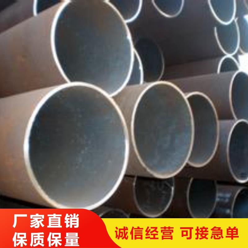 无缝管热镀锌扁钢厂家直销规格多样