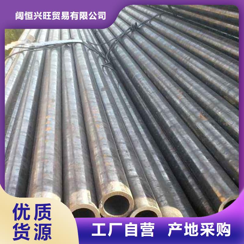 无缝管热镀锌扁钢厂家直销规格多样