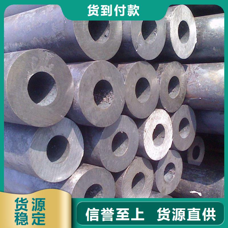 无缝管热镀锌扁钢厂家直销规格多样