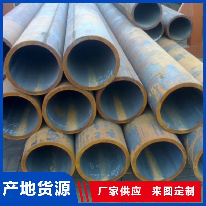无缝管热镀锌圆钢免费寄样