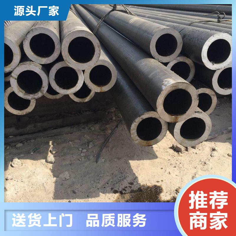 无缝管热镀锌圆钢免费寄样