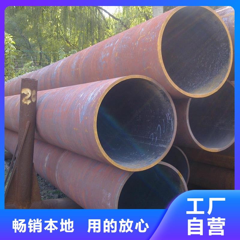 无缝管热镀锌扁钢厂家直销规格多样