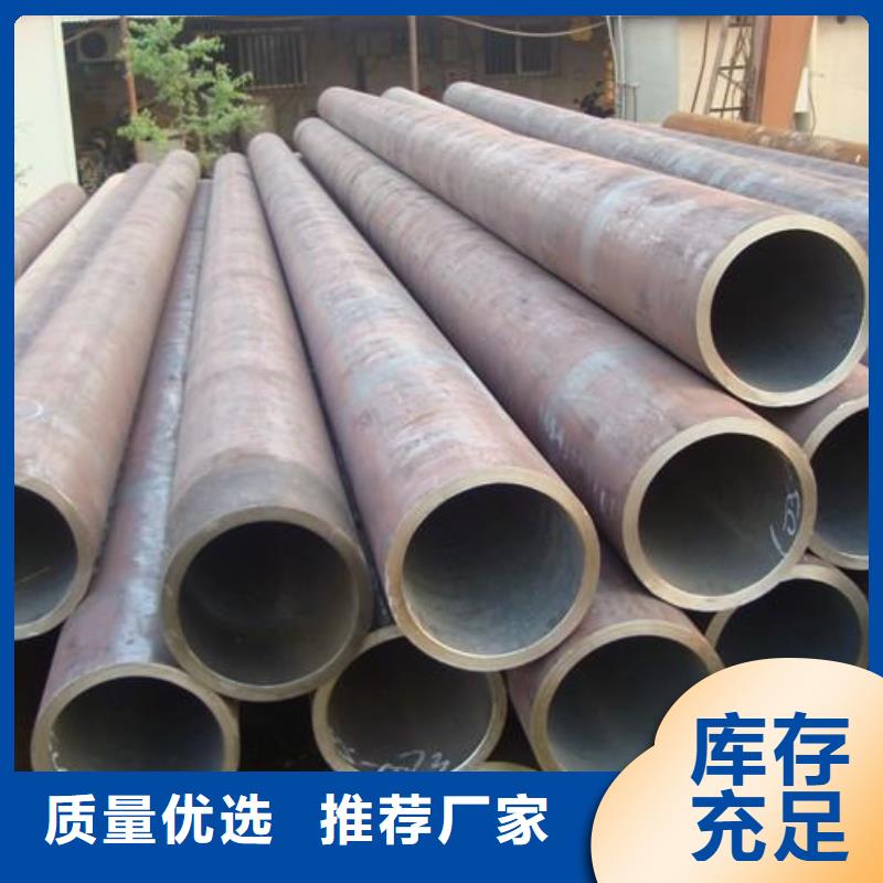 无缝管热镀锌圆钢免费寄样