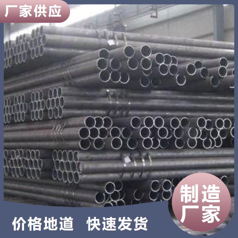 焊管热轧钢板免费安装