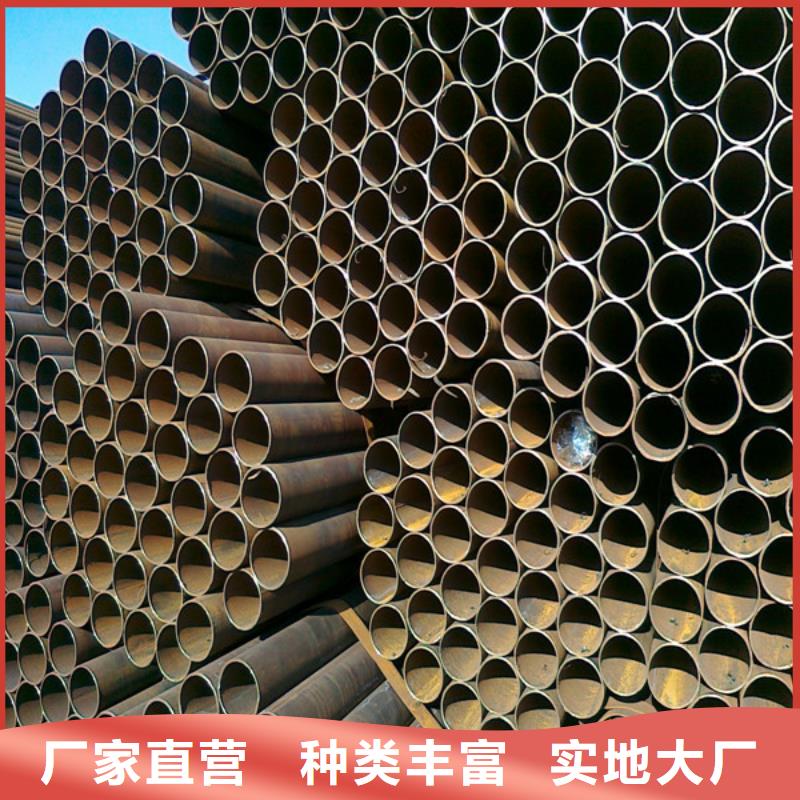 【 焊管热镀锌槽钢品质服务诚信为本】-市场覆盖|泾川|庄浪|嘉峪关|金昌|临夏|庆阳|武威|白银-诚信商务网