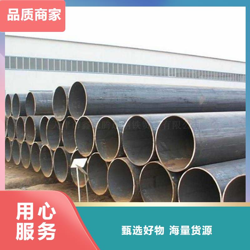 焊管-热镀锌h型钢细节之处更加用心
