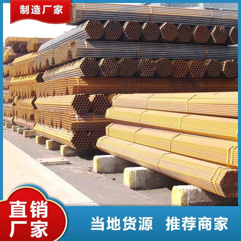 焊管-热镀锌h型钢细节之处更加用心