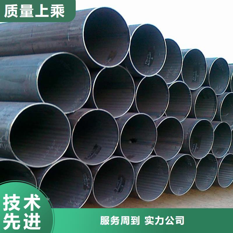 热镀锌圆钢视频-热镀锌圆钢|靖江市|泰兴|海陵|兴化|高港|姜堰