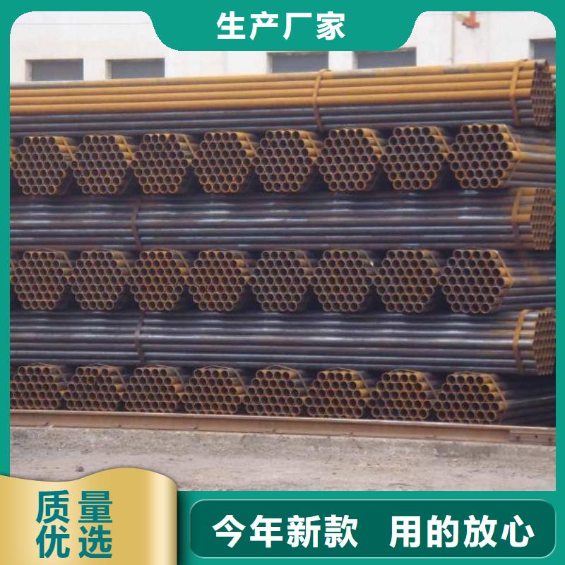 焊管热镀锌圆钢精品选购
