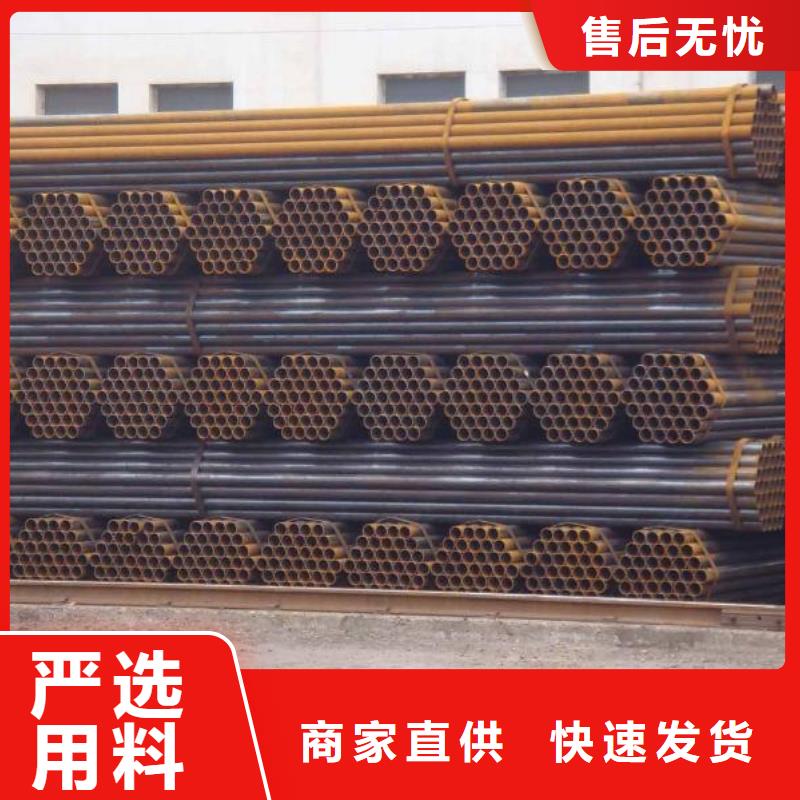 焊管热轧钢板免费安装