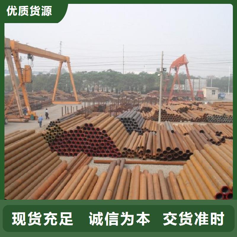 焊管热镀锌圆钢精品选购
