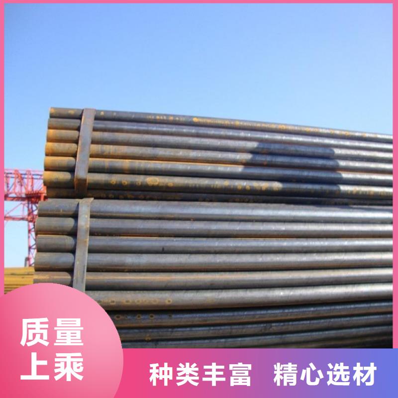 热镀锌圆钢视频-凤台|田家庵|安庆|六安|滁州|铜陵|巢湖热镀锌圆钢多行业适用-阔恒兴旺贸易(淮南市分公司)