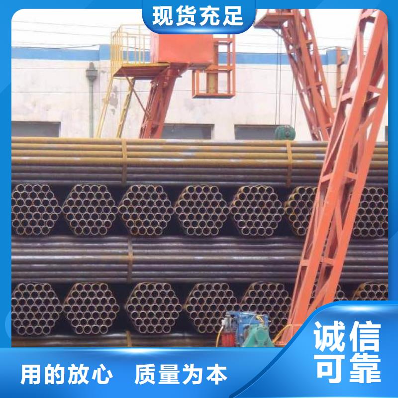焊管热镀锌h型钢N年生产经验
