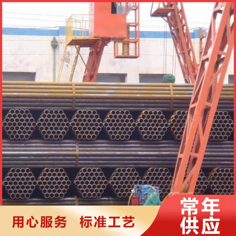 热镀锌圆钢视频-热镀锌圆钢|靖江市|泰兴|海陵|兴化|高港|姜堰