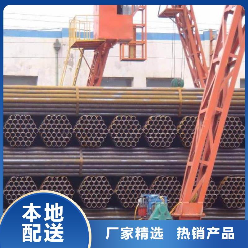 焊管-热镀锌h型钢细节之处更加用心
